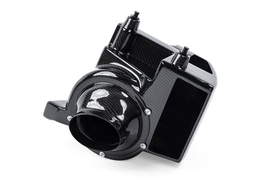 APR Carbon Fiber Intake - 2.9T RS4/RS5 (B9)